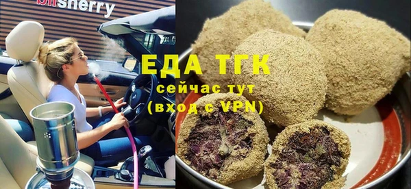 ешки Абинск