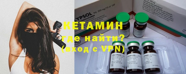 ешки Абинск