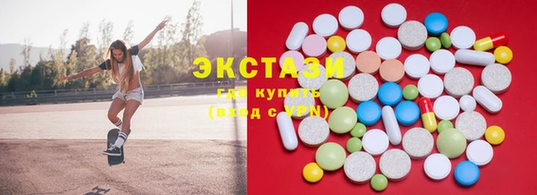 ешки Абинск