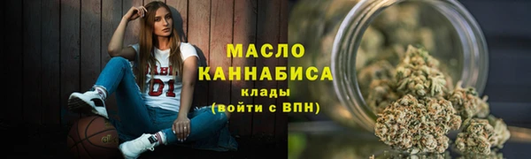 ешки Абинск