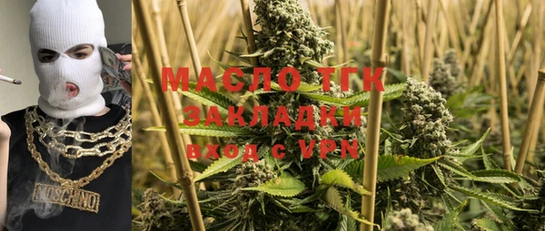 стафф Алзамай
