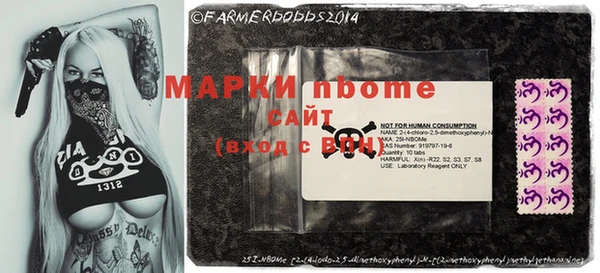 ешки Абинск