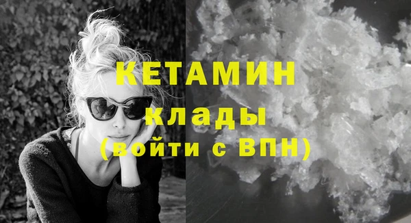 стаф Абаза
