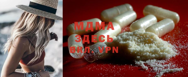 ешки Абинск
