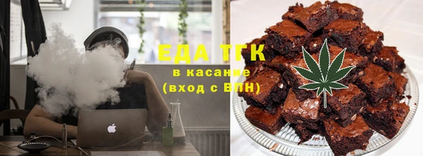 ешки Абинск