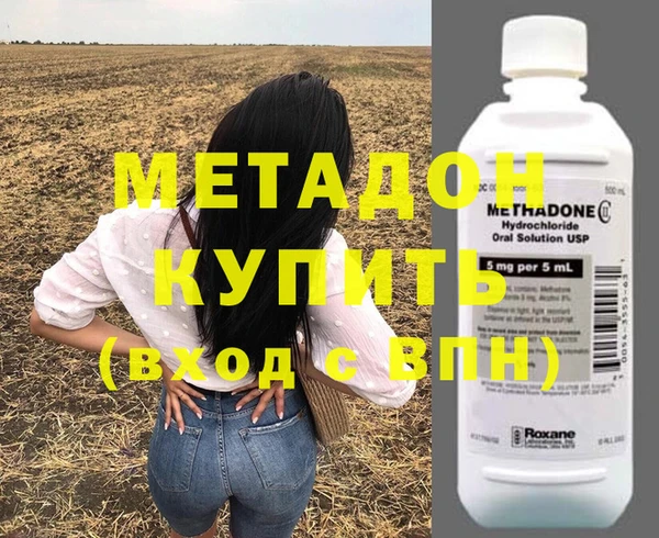 ешки Абинск
